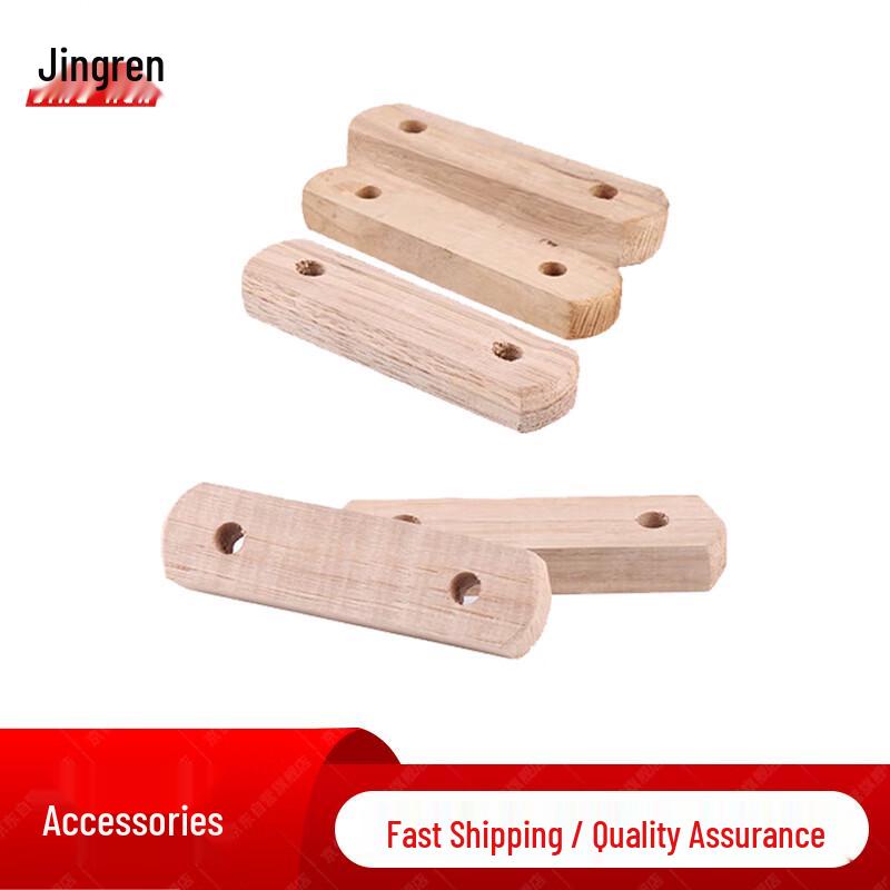 Jing Ren Frame Tent Accessories