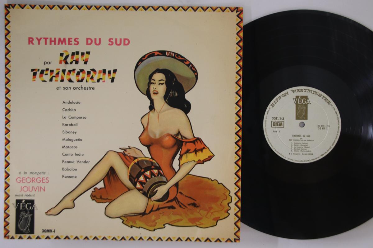 

LP Record RAY TCHICORAY - Rythmes Du Sud 30MV1 VEGA 1958 Japan Latin Used