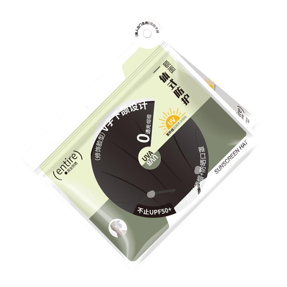 

Солнцезащитная шляпа-маска из ледяного шелка 2 в 1 Шляпа от солнца Новая защита от солнца Покрытие для лица Уличная чёрный