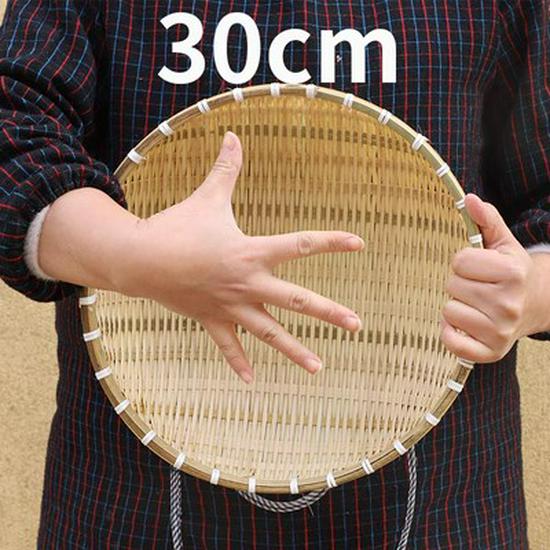 Round Handmade Bamboo Storage & Winnowing Basket - Farmhouse Fruit & Vegetable Basket