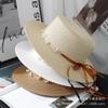 Summer Temperament Seaside Vacation Sunscreen Beach Outing Shopping Ladies Sun Hat Fashion Pearl Strap Cool Hat Summer