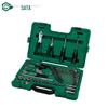 SATA 59-Piece Quick Repair Tool Set