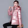 New Down Jacket Women's Short Thickened White Duck Down Jacket Women's Tide Ins Winter Bright Light Leave-in Down Jacket