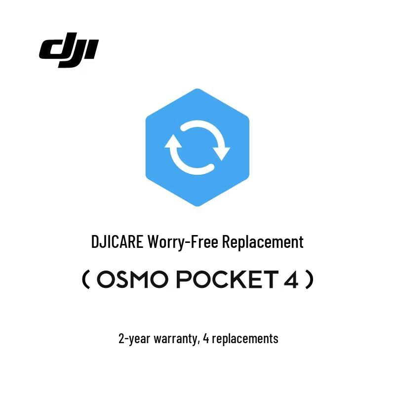 

DJI Care Refresh for Osmo Pocket 4 (CN version)