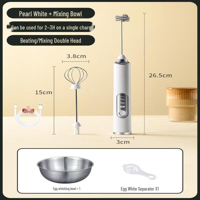 Qiwei Wireless Electric Handheld Egg Beater & Milk Frother