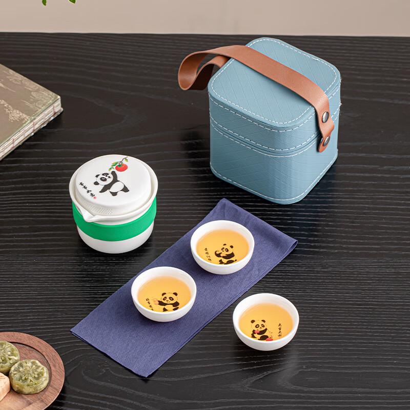 Panda White Porcelain Travel Tea Set