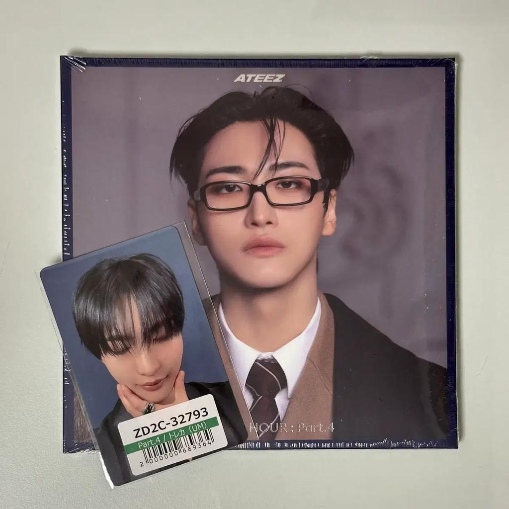 ATEEZ Golden Hour 4 Japan UMS Universal Photocard Poka Torch