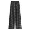 2025 Spring Stripe Wide-Leg Drawstring Pants: Loose, High-Waist, Slimming Drapey Trousers