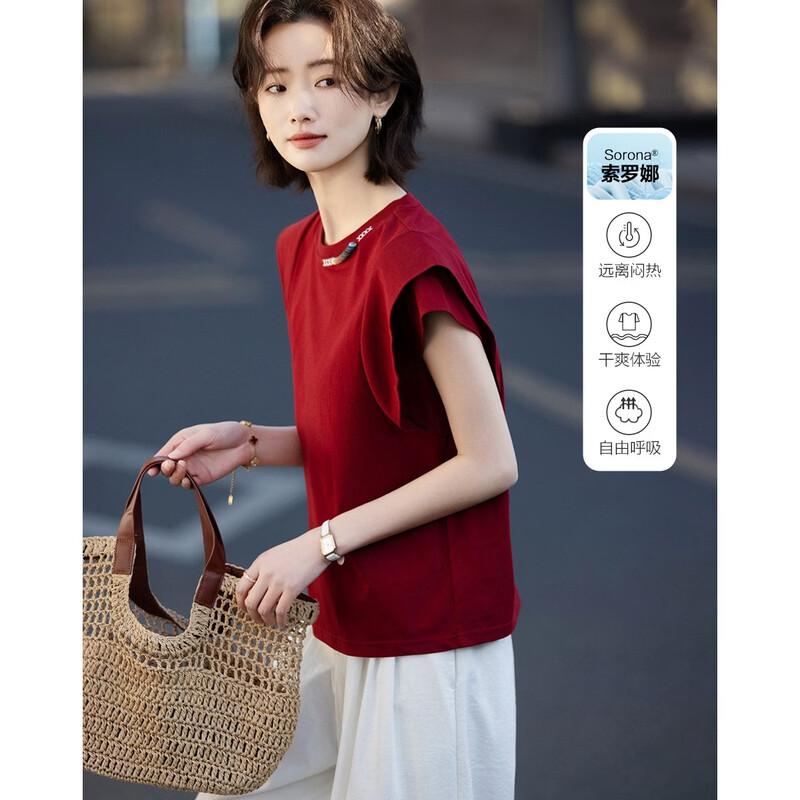 Demana Sorona Cool-Tech Ruffle Sleeve T-Shirt S