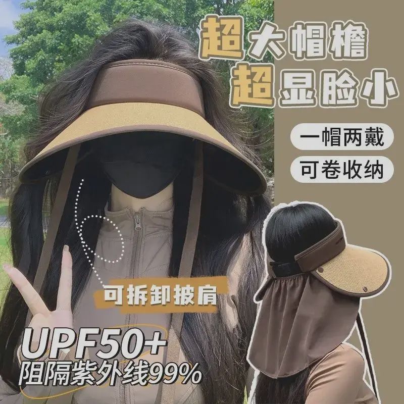 Summer shawl sun hat outdoor UV protection large brim bucket hat sun hat neck protection breathable sun protection hat