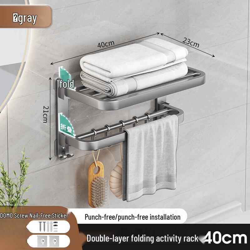 miflame Luxury Foldable Bathroom Towel Rack with Shelf