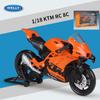 Welly 1/18 KTM RC 8C Alloy Street Sports Motorcycle Model Diecasts Metal Road Racing Motorcycle Model Simulation Childrens Gifts