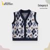 Boys' Knit Vest Cardigan for Autumn/Winter – Warm Baby Outerwear, Sleeveless Jacket
