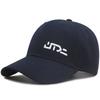 Big head circumference hat baseball cap men's large face small new trendy deepened cap