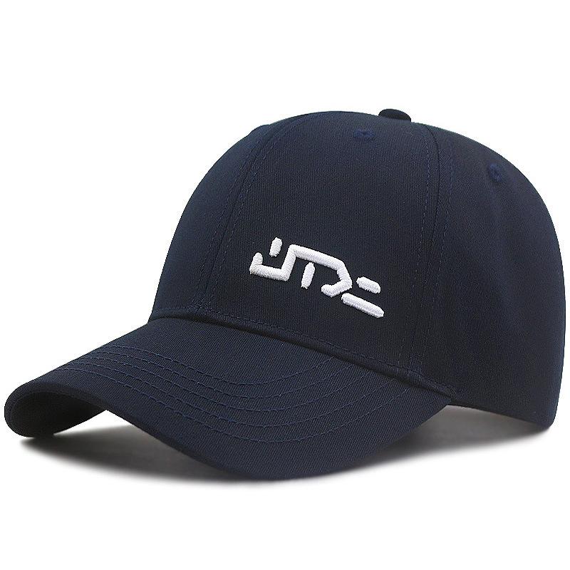 Big Head Circumference Hat Baseball Cap Men's Large Face Small New Trendy Deepened Cap