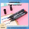 Extra Bold Quick-Dry Waterproof Markers - Black, Red, Blue, Big Tip for Logistics Marking
