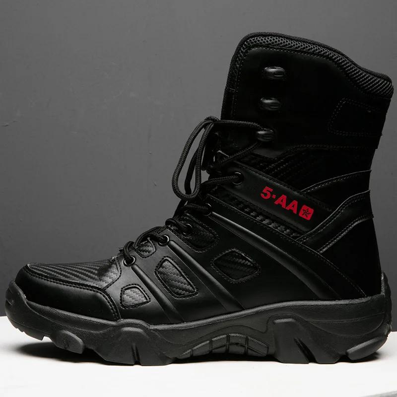 Men Tactical Boots Safety Army Boots Desert Waterproof Work Chelsea Shoes Climbing Hiking Shoes Ankle Outdoor Boots Big Size 47