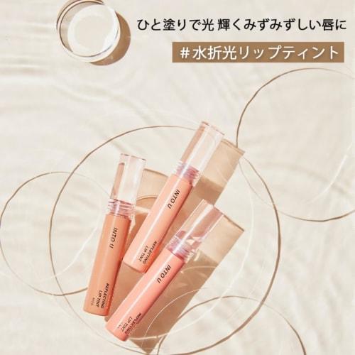 INTO U Water Reflecting Lip Tint Water Reflecting Lip Tint Mucosal Lip Pink Moisturizing Color Longevity #R01 Love at First Sight Amaretto Ginger