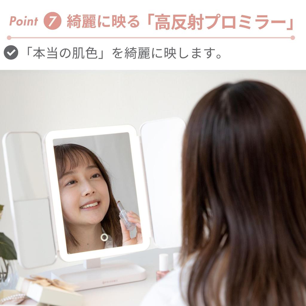 PRIDEMII Actress Slightly Larger with LED Stepless 3 Color Magnifying USB Makeup Tabletop Mirror Mirror, [Built-in, Cute, Multifunctional] Light,