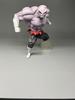 [USED] Dragon Ball Masterize Extra B Prize Jiren