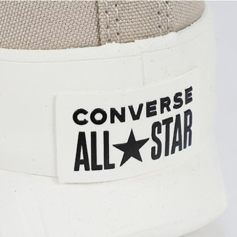 Converse Chuck Taylor All Star Rugged 2.0