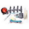 Keyless Entry Kit with General Purpose Answer Back
