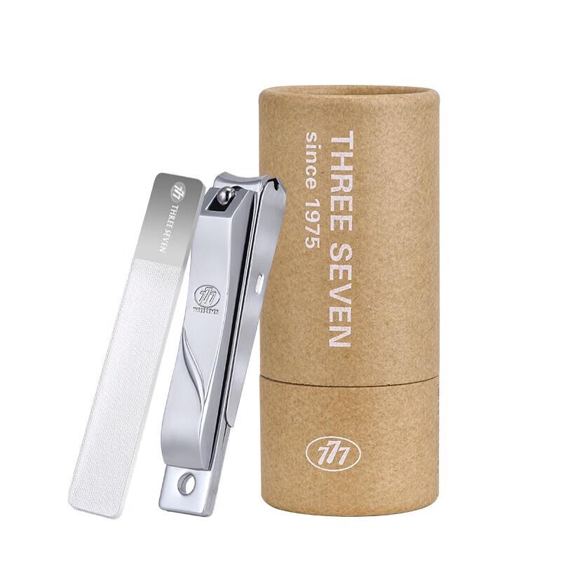 777 Korean Import Nail Clipper