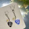 GD Little Daisy Guitar Pick Necklace & Keychain Pendant Collectible