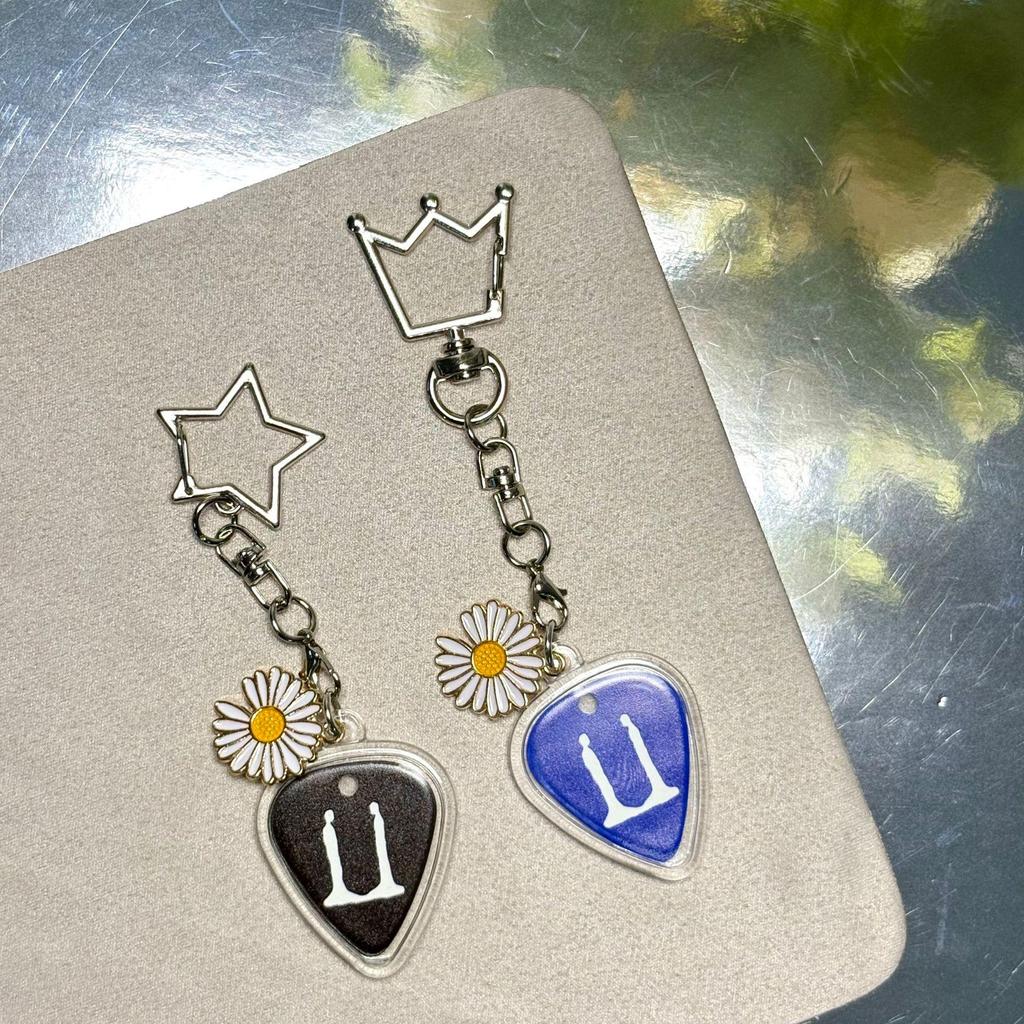 GD Little Daisy Guitar Pick Necklace & Keychain Pendant Collectible