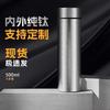 Premium Pure Titanium Insulated Tumbler 500ml Portable Office Travel Gift Cup