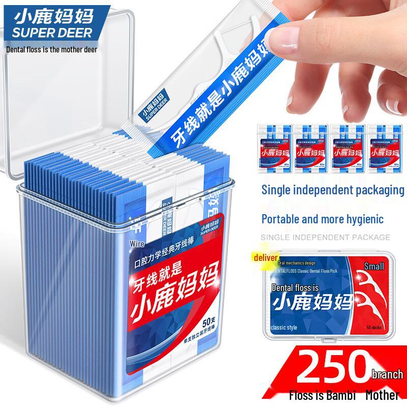 

Little Deer Mom Ultra-Fine Individually Wrapped Dental Floss Sticks