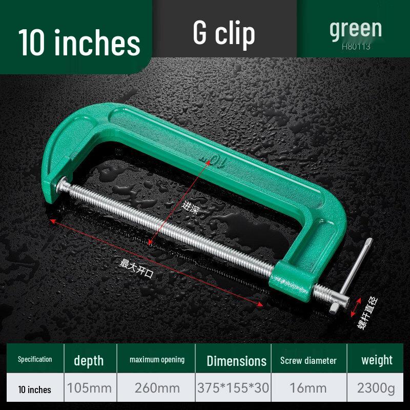 

10-inch Heavy Duty Iron G-Clamp