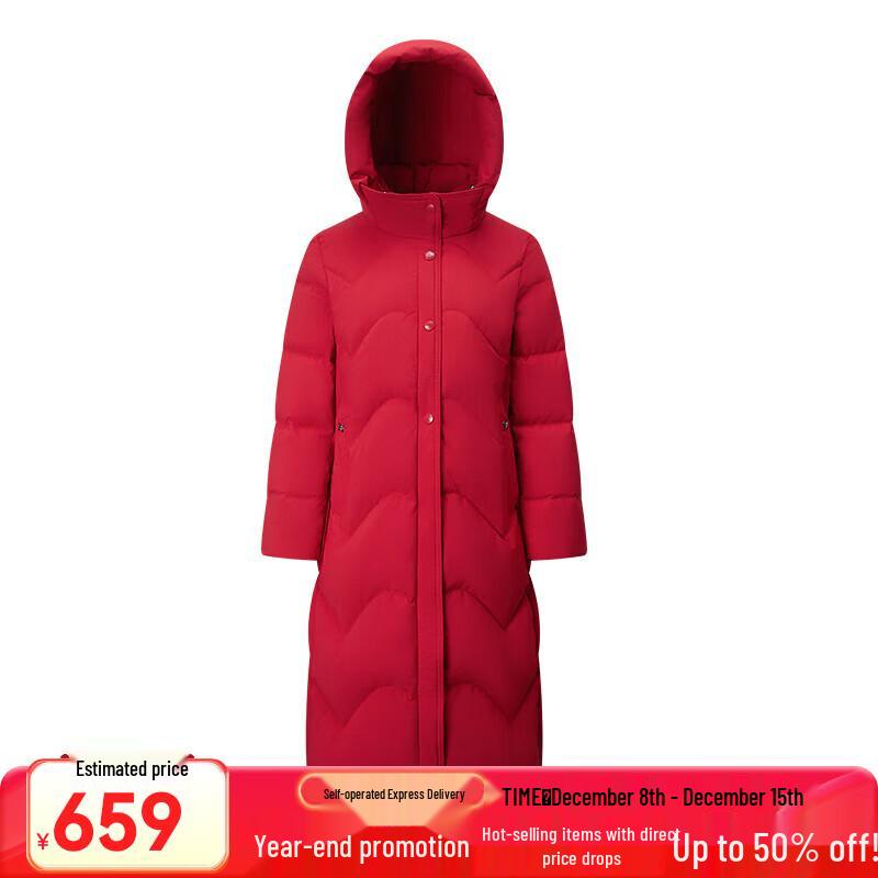 Women s Long Hooded Duck Down Jacket S (160)