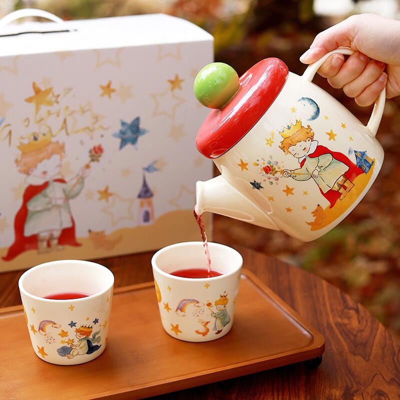Little Prince Ceramic Tea Set Gift Set