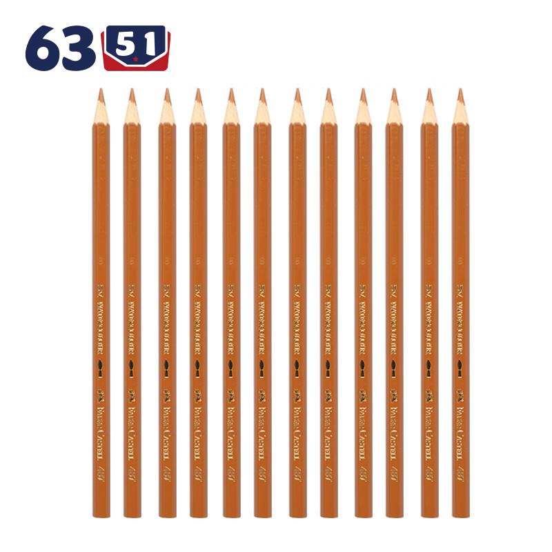 6351 Водорастворимые и масляные цветные карандаши