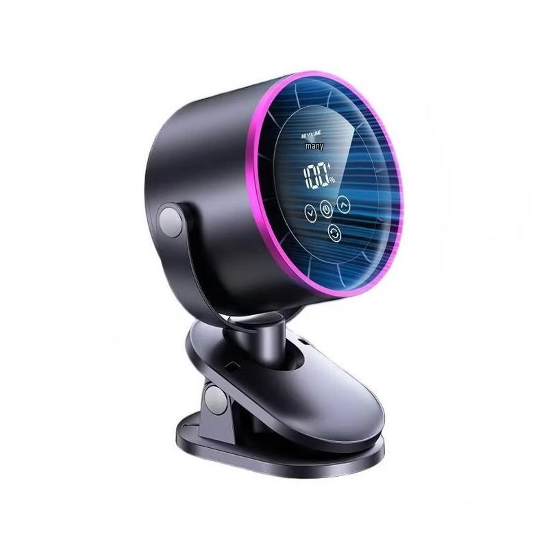Kovos Automatic Oscillating Desktop Cooling Fan