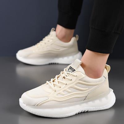 Obuwie męskie – Sneakersy