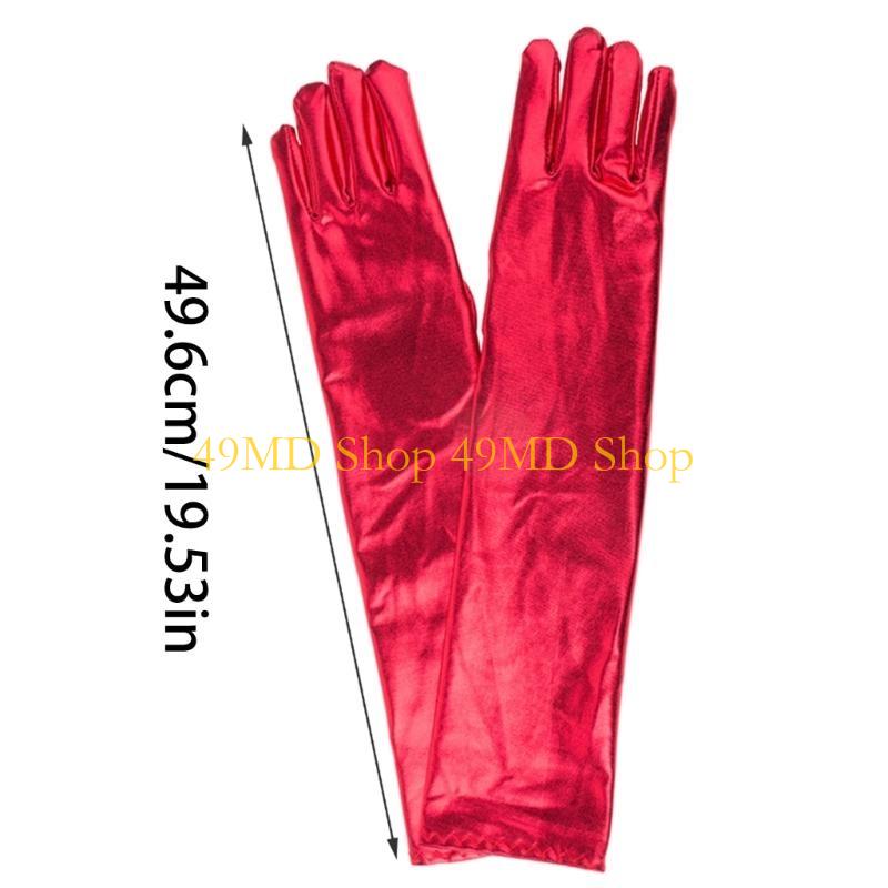 49MD Damen Kunstleder Metallische Handschuhe Glänzend Wetlook 17 Zoll Ellbogenlänge Lange Handschuhe für Abendkostüm Schönheitswettbewerb
