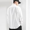 Summer Ice Silk Shirt Men's Long-sleeved White Casual Shirt Loose Large Size Drooping 2026 High-end Inch Shirt Thin Style