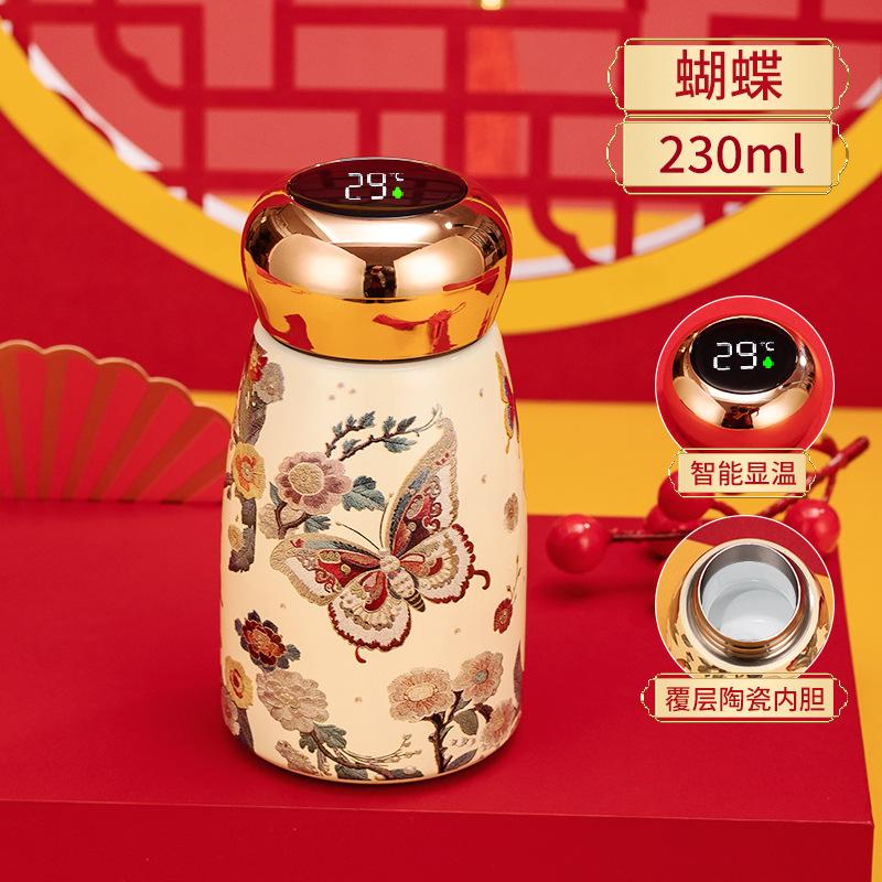 New Guochao Mini Thermos Cup High Value Intelligent Temperature Display Small Capacity Portable Water Cup Guofeng Ceramic Liner