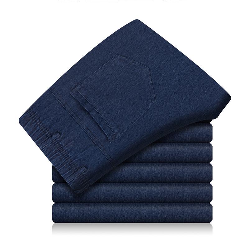 Herren High-Waist Elastische Jeans für Herbst/Winter - Locker, Tiefer Schritt, Freizeithose für Mittelalte und Ältere