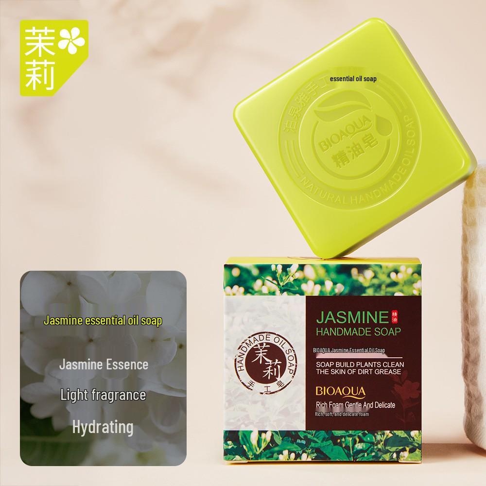 Sapone Artigianale BIOAQUA Carbone di Bambù e Lavanda per la Pulizia del Viso – Detergente Bellezza per la Pelle.
