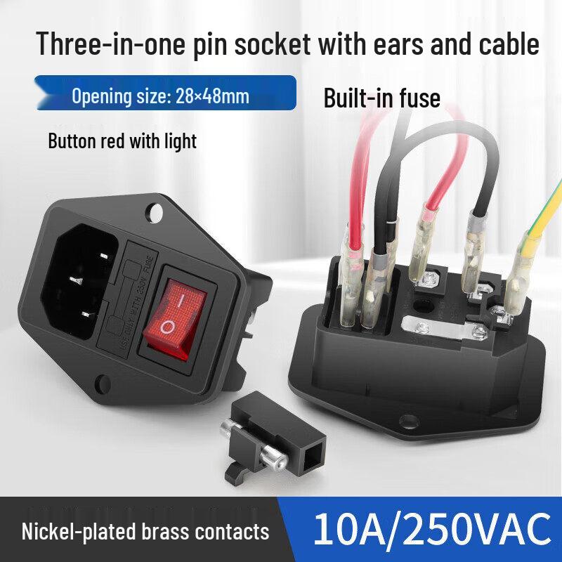 Huijun Electric 3-in-1 Pin-Type Socket with Ear, Nickel-Plated Brass Contacts, 3C Certified, 10A/250V