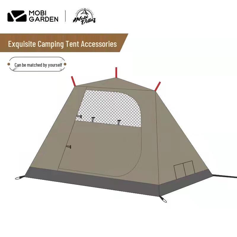 Mobigarden Era 260 Tent Accessory