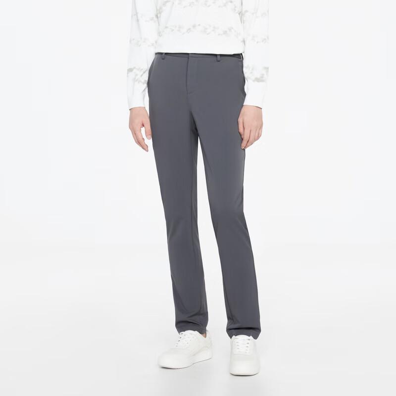 K-Boxing Men's Spring/Summer Classic Business Casual Pants BQXR1338