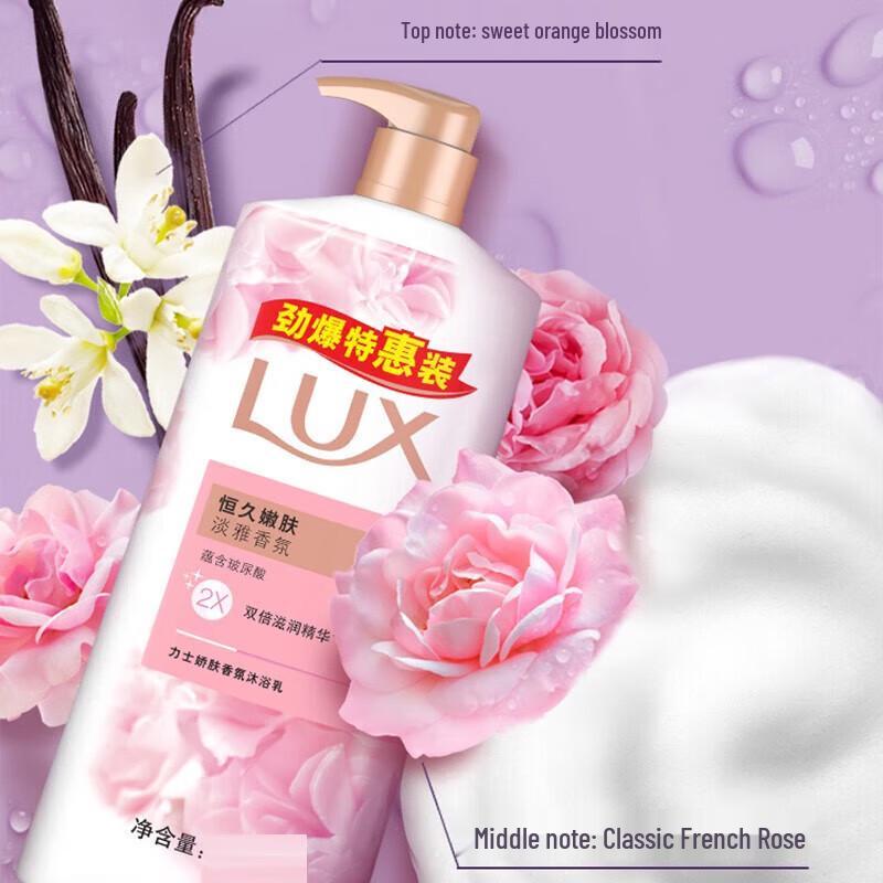 

LUX Delicate Skin Fragrance Shower Milk