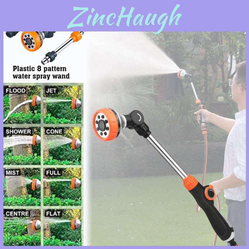 High-pressure Water Spray Gun For Efficient Garden Watering Versatile Watering Magic Tool
