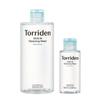 DIVE-IN Low Molecular Hyaluronic Acid Cleansing Water Set 500ml Hydrating Makeup Remover for Sensitive Skin (400ml + 100ml)
