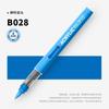 ZEEJOY 84/1 Colors Acrylic Markers Soft Brush Tip Paint Pen for Fabric Rock Painting Stationery Art School Office Supplies