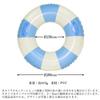 Bemerkungen Japan Schwimmring für Kinder und Erwachsene, Blau gestreift, 100cm, Perfekt für Strand, Pool, Sommerurlaub, Stilvoll und Niedlich
